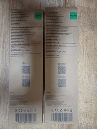 Сетевой фильтр-удлинитель RZTK MaxLine 545 16A 4.5 м 5 розеток White фото от покупателей 12