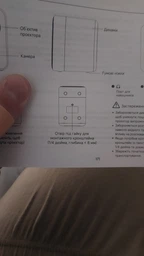 Штатив трипод Neepho NP 8860 универсальный высота 69-192см для смартфона NP-8860 Neepho