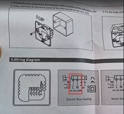 WiFi терморегулятор теплої підлоги 4HEAT AE-667 WiFI (4HT.AE667.WF)