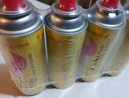 Газовый балончик 225 гр картридж цанговый Inter Globus для портативных газовых плит горелок и обогревателей баллон универсальний газ бутан 4 шт евро цанга всесезонний by Tiross