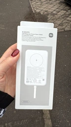 УМБ Xiaomi Magnetic Power Bank Integrated Cable 10000 mAh 33W White (BHR9822GL) фото от покупателей 1