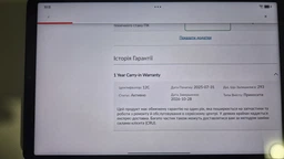 Планшет Lenovo Legion Tab (3rd Gen) Wi-Fi 12/256GB Eclipse Black + Case&Film (ZAEF0033UA) фото от покупателей 3