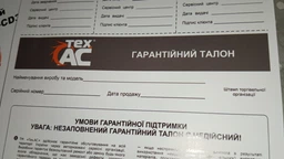 Шурупокрут акумуляторний ударний безщітковий TEX.AC TAOE-CD38 + 2АКБ 2Ah + ЗУ (38 Нм, 20 В)(44082) фото від покупців 3