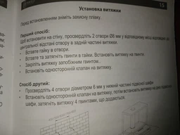 Вытяжка perfelli pl 6124 bl led фото от покупателей 4