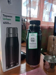Термос RZTK Urban 650 мл фото від покупців 8