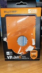 Реле напруги DigiTOP Vp-16AS