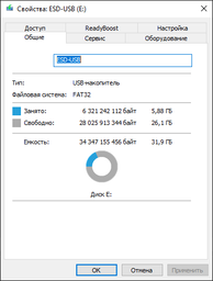 Флеш память USB Transcend JetFlash 700 16GB USB 3.1 Gen1 Black (TS16GJF700) фото от покупателей 2