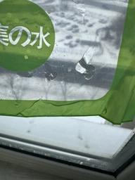 Поглотитель влаги 10 шт. для шкафа, влагопоглотитель для авто подвесной от плесени и влаги антигрибковый осушитель, влагоуловитель, влагособиратель фото от покупателей 8