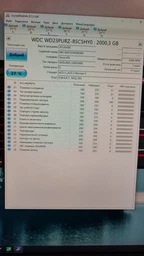 Жесткий диск 3.5" 1TB WD (WD11PURZ) фото от покупателей 5