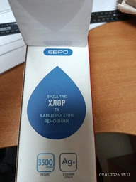 Картридж БРИЗ Євролюкс фото від покупців 1