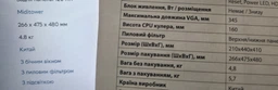 Корпус 2E GAMING GALAXY (2E-G2055) фото от покупателей 2