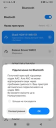 Наушники GamePro Asgard Skadi Wireless 7.1 (HSW191B) 4-Mode фото от покупателей 5