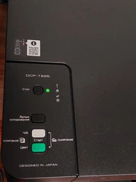 МФУ Brother DCP-T225 (DCPT225R1)