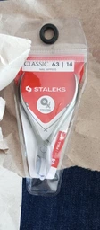 Кусачки для ногтей STALEKS CLASSIC 63/14 (NC-63-14) 14 mm