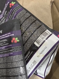 Промо набор влажных кормов Savory Cat Pouch for Sterilised with Lamb and Cranberry in Gravy 85 г, 18+4 шт (2700000029336)
