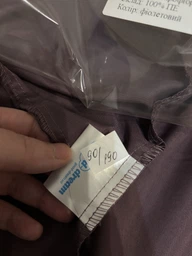 Набор Good-Dream Простынь на резинке 80х200 см + 2 наволочки 50х70 см microfiber Pudra (GDBSMP080200) фото от покупателей 1