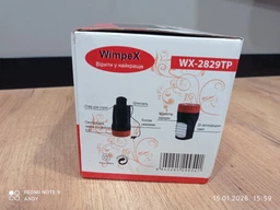 Переносний світлодіодний ліхтар світильник 2886, з функцією Power bank, 5W+20SMD, зарядка 220 В