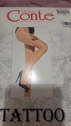 Колготи 20 Den жіночі Conte Elegant CE Fantasy Tattoo 20С-17СП-001 2 р Коричневі (4810226530504)