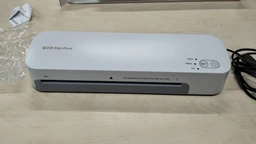 Ламинатор DA Vision G10 Foil Plus А4 125 мкм (1410101010607)
