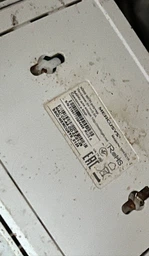 Кабель питания Vention DC 3.5мм х 1.35мм - USB 5V 2A для зарядки для роутера, сплиттера 1.5 м White (CEXWG)