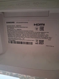 Универсальный пульт для телевизоров SAMSUNG ( SMART TV / LCD / LED TV ) фото от покупателей 2