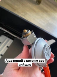 Обігрівач інфрачервоний газово-електричний ViLgrand VGH422E (4200 Вт газ, 1500 Вт електрика) в подарунок шланг та редуктор (45747) фото от покупателей 1