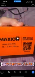 Зарядний пристрій для акумулятора Voltronic 12 В/1.5 A із затискачем, Q100 (YT15618) фото від покупців 2