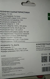 Вентилятор RZTK PcCooler FS-120 фото от покупателей 5
