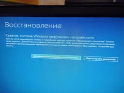 Процессор AMD Ryzen 7 5700X 3.4GHz/32MB (100-000000926) sAM4 Tray