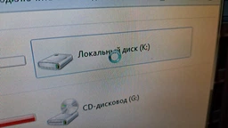 Зовнішній жорсткий диск USB 5TB 2.5'' Western Digital WD Elements Portable (Micro-B) (WDBU6Y0050BBK-WESN)