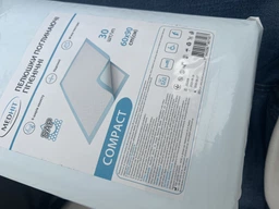 Пеленки впитывающие гигиенические Medhit Compact 60х90 см 30 шт (7640296967187 )