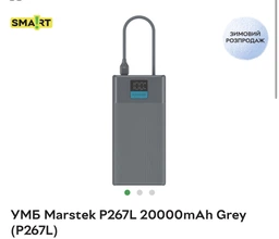 Зарядний пристрій Essager 33W GaN PD USB-C+USB-A