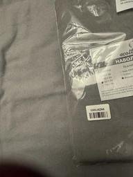 Наволочка Фланель Ecotton Зимняя коллекция Super Soft 50х70 SB-148 Grey (2100024392001)