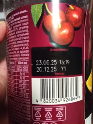 Упаковка пива Cherry Hard Drink Mike's пастеризоване 4.4% 0.88 л х 12 шт (4820034926871) фото від покупців 1