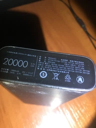 Кабель-переходник PD 65W Type-C на DC 5.5x2.5 (2.1) на 18.5-20V вольт 1.5 м для подзарядки ноутбука с триггером (1.5 метра) Power Delivery и другой техники от повербанка powerbank и зарядного устройства Cenda фото от покупателей 3