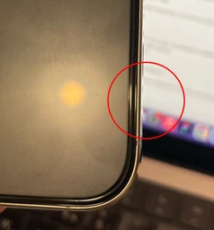 Защитное стекло Матовое для Apple iPhone 16 Pro Full Glue
