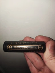 Налобний ліхтар із червоним світлом Sofirn H25LR 660лм 3000mAh