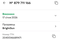 Газовий балончик 225 гр цанговий картридж Inter Globus для портативних газових плит пальників і обігрівачів балон універсальний газ бутан 4 шт євро цанга всесезонний by Tiross фото від покупців 11