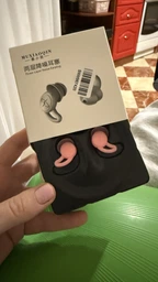 Беруши универсальные для сна, работы, путешествий Silenta ProPlugs 2 гребня Grey