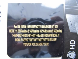 Захисне скло Fiji Premium для Motorola G55 повне проклеювання Anti-Static чорний