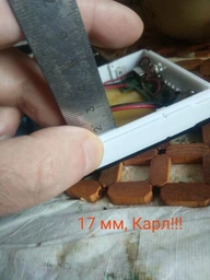 Набір для складання Power BANK під 5x18650 акумулятори із сонячною панеллю та світлодіодним світильником (без АКБ) фото від покупців 10