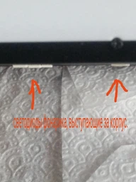 Набір для складання Power BANK під 5x18650 акумулятори із сонячною панеллю та світлодіодним світильником (без АКБ) фото від покупців 8