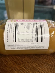 Сок Georgia's Natural Персик Органический 0.75 л (4860112621304)