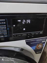 Пральна машина автоматична Beko BM3WFSU48415WPBB2 фото от покупателей 2