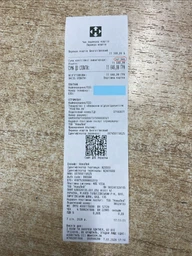 Водонагрівач (бойлер) електричний накопичувальний Electrolux EWH 50 MXM WiFi EEC