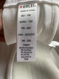 Спортивний бюстгальтер Berlei High Performance Y599 75C White (9333372738204)