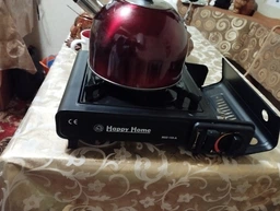 Портативна туристична газова плита з п'єзопідпалом Happy Home BDZ-155-A в пластиковому кейсі