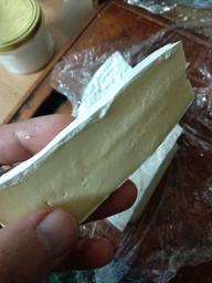 Сыр бри Cantorel Brie 60% 300 г