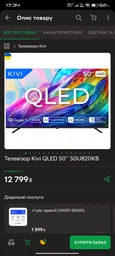 Настенное крепление для телевизора Brateck KL21G-44T 32" - 55" фото от покупателей 4