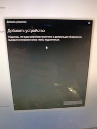 Bluetooth-адаптер Venshen 4 You 5.0 RTL8761B (CDDBG) фото від покупців 1